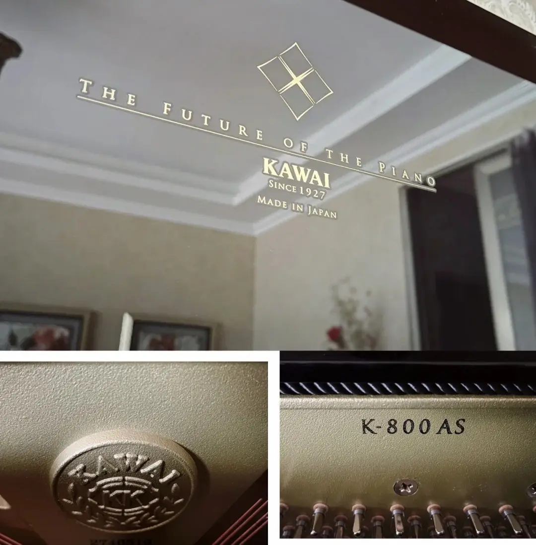 Piano Kawai haut de gamme